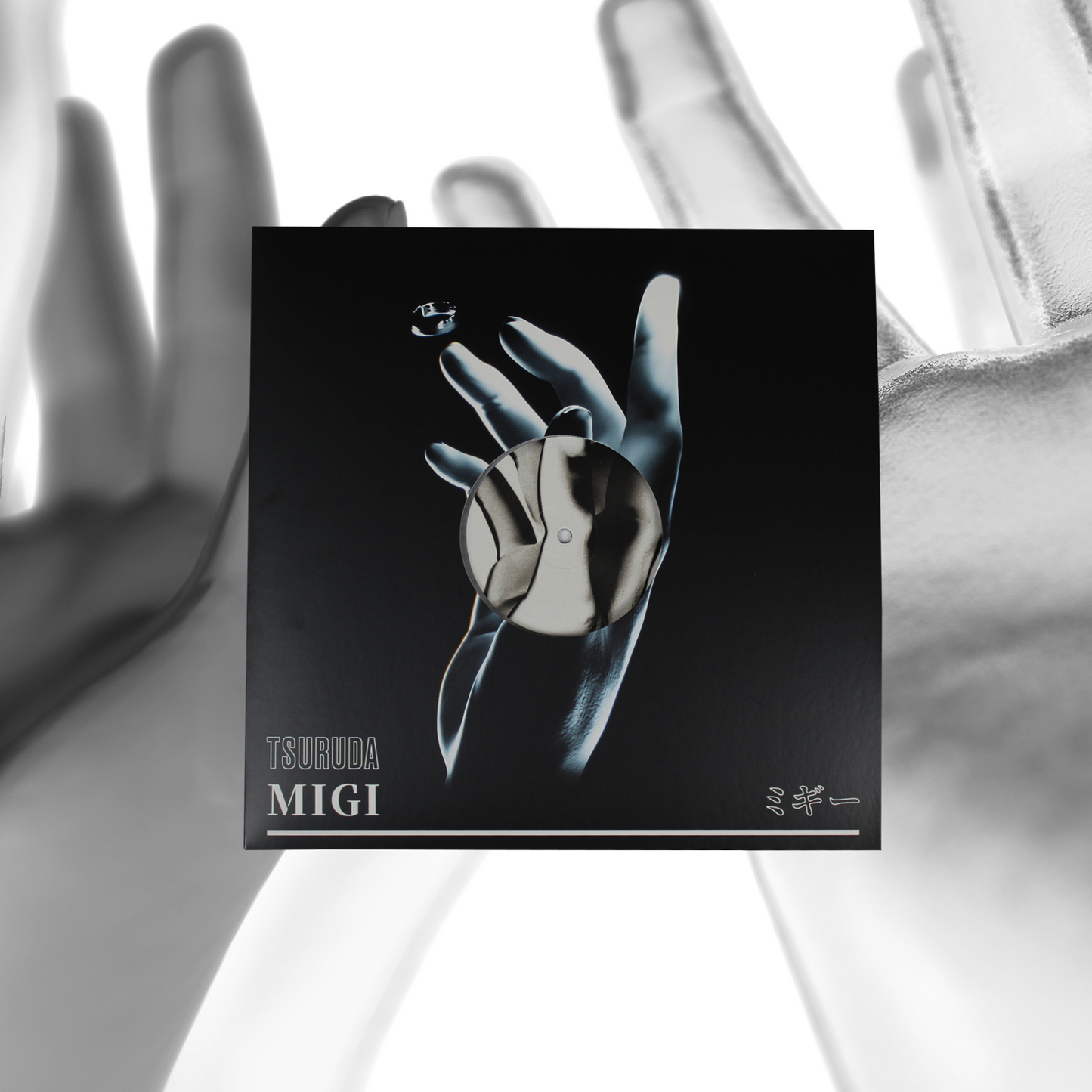 Migi EP [ONEF035]